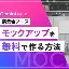 最新：郑钦文的热火将会排东部(郑钦文去北美最新消息)|